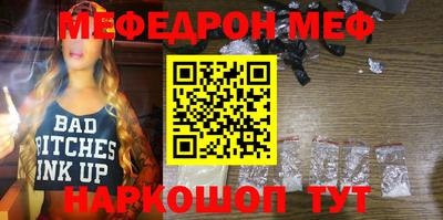 МДПВ Пыть-Ях
