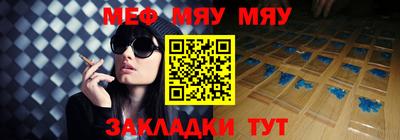 МДПВ Пыть-Ях