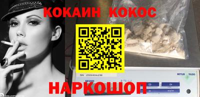 МДПВ Пыть-Ях