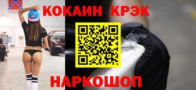 МДПВ Пыть-Ях