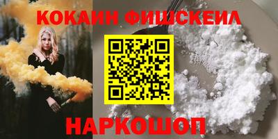 МДПВ Пыть-Ях