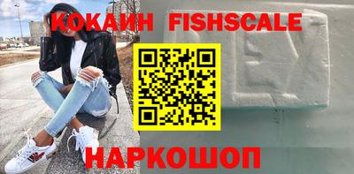 круглые Рузаевка