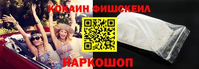 бутират Пугачёв