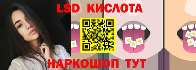 МДПВ Пыть-Ях