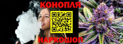 мескалин Пушкино