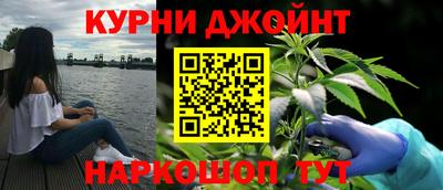 мескалин Пушкино