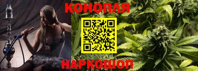 бутират Пугачёв
