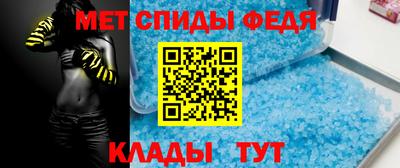 мескалин Пушкино