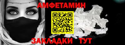 МДПВ Пыть-Ях