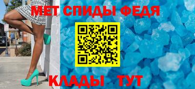МДПВ Пыть-Ях