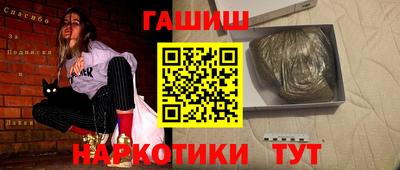 бутират Пугачёв