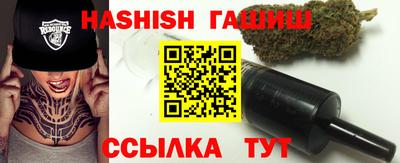 бутират Пугачёв