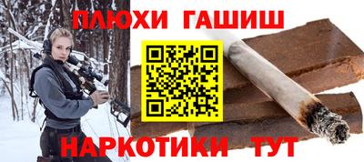 МДПВ Пыть-Ях