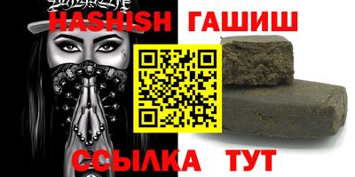 МДПВ Пыть-Ях