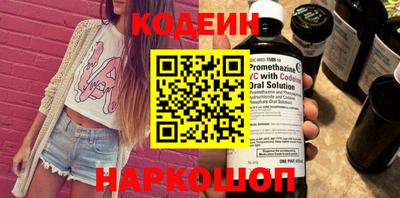 каннабис Рязань